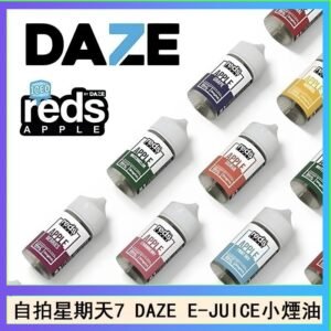 美國自拍星期天7 DAZE E-JUICE煙油