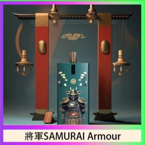 將軍SAMURAI Armour鎧甲電子煙主機空倉煙彈官網